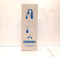 オヤジギャル人形|BANDAI