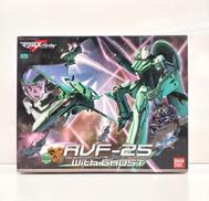 プラモデル|BANDAI