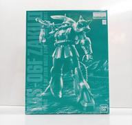1/100 MG MS-06F ドズル・ザビ専用ザクII