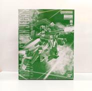 1/100 MG RGM-89S スタークジェガン