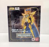 キャンサーデスマスク|バンダイ