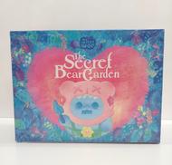 シークレットベアガーデン|SHINWOO