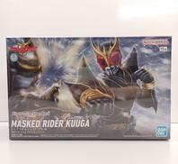 仮面ライダークウガ アルティメットフォーム