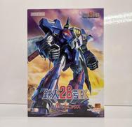 鉄人28号FX＋鉄人17号フェニックス