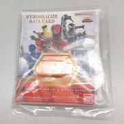 MEMOREALIZE DATA CARD|BANDAI