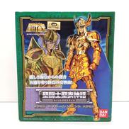 セイレーンソレント|BANDAI