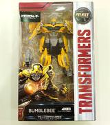 TLK-22 ニューバンブルビー