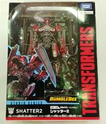 SS-52 シャッター2|TAKARA TOMY