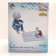 燈矢＆焦凍（幼少期）|一番くじ(BANPRESTO)