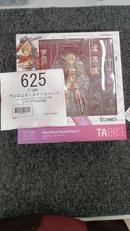 FIGMA|マックスファクトリー