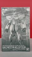 RE/100 ガンイージ・プロトタイプ(ロールアウトカラー)|BANDAI