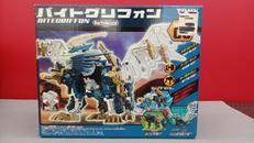 バイトグリフォン|TOMY