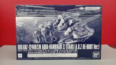 アクア・ハンブラビ|BANDAI