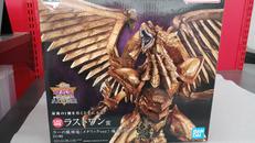 ラーの翼神竜　メタリックVER|BANDAI