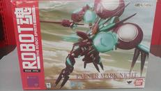 蒼穹のファフナー|BANDAI