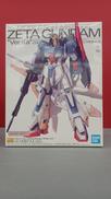 機動戦士Zガンダム|BANDAI