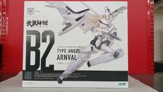 天使型アーンヴァル|KOTOBUKIYA