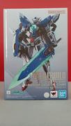 ガンダムデバイスエクシア|BANDAI NAMCO