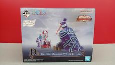 ヤマト＆某|BANDAI