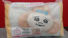 おぱんちゅうさぎ エンタメくじ