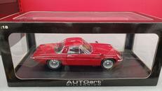 MAZDACOSMOSPORT|AUTOARTMILLENNIUM