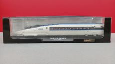 のぞみ|デアゴスティーニ