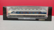 はつかり|デアゴスティーニ