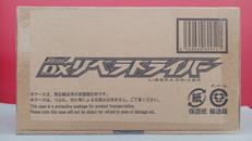 仮面ライダーリバイス|BANDAI