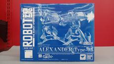 アレクサンダTYPE-02(リョウ機＆ユキヤ機)|BANDAI