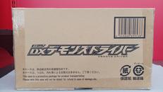 デモンズドライバー|BANDAI