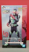仮面ライダーゼロツー|バンダイ