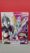 ウルトラマントリガー|BANDAI