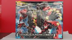 ティフォエウスガンダム・キメラ|BANDAI