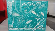 HGガンプラ
