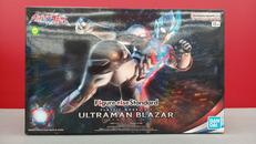 ウルトラマンブレーザー|BANDAI