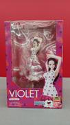 ヴァイオレット|BANDAI