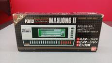 パーフェクトマージャン|BANDAI