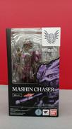 魔進チェイサー|BANDAI
