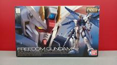フリーダムガンダム