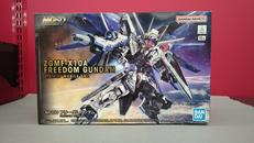 フリーダムガンダム