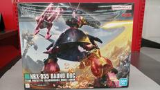 バウンド・ドッグ|BANDAI