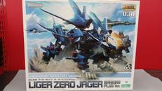 ゾイド|KOTOBUKIYA