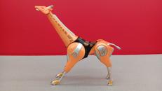 ガオジュラフ|BANDAI