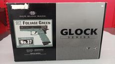 ガスハンドガン|東京マルイ