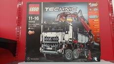 アロクス3245|LEGO