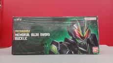 メモリアルブジンソードバックル|BANDAI