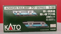 青い森鉄道|KATO