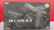 HI-CAPA4.3|東京マルイ