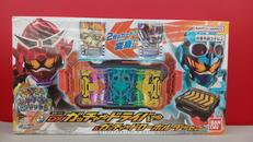 仮面ライダーガッチャード