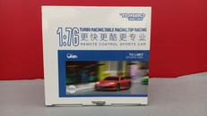 ターボレーシング|不明